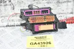Ασφάλειες - Ασφαλειοθήκη Audi A4 2008-2011 8K2971845B