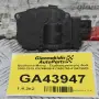 Βοηθητικό Μοτερ - Σερβομηχανισμός Audi 2008-2015 K9749005 412650750 410475520