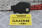 Βοηθητικό Μοτερ - Σερβομηχανισμός Audi 2008-2015 K9749005 412650750 410475520
