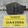 Βοηθητικό Μοτερ - Σερβομηχανισμός Audi 2008-2015 K9749005 412650750 410475520