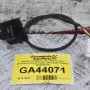 Κάμερα Οπισθοπορείας Πόρτας Πόρτ Μπαγκάζ Renault Captur 2010-2024 (Γνήσια) 284426521R