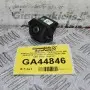 Κάμερα Οπισθοπορίας - Parking Volvo S60 2010-2018 31371267 (Γνήσια) (XC60 V60 S80) (Πόρτ Παγκάζ)