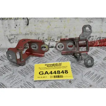 Μεντεσέδες Εμπρός Αριστερής Πόρτας Renault Megane 2010-2024 (Γνήσια) ES718626R ES716990R