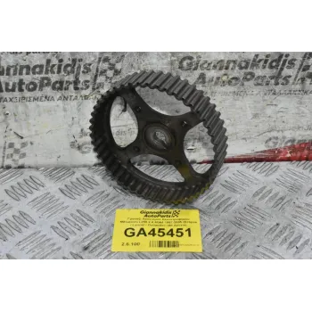Γρανάζι Χρονισμού Εκκεντροφόρου Mitsubishi L200 2.4 4G64 1997-2005 (Eclipse / Lancer / Outlander) (48 Δόντια)