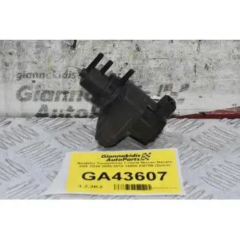 Βαλβίδα Τουρμπίνας Γνήσια Nissan Navara D40 YD25 2005-2010 14956-EB70B (2pins)
