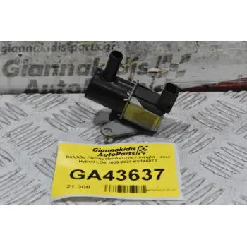Βαλβίδα Πίεσης Honda Civic / Insight / Jazz Hybrid LDA 2009-2023 K5T46872