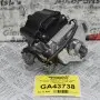 Διανομέας / Τρισυμπιτέρ Toyota Corolla - Carina - Celica 1.6 / 1.8 1985-2000 19020-16250 (Καινούρια) 2+6 pins