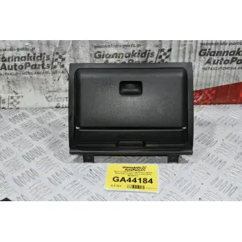 Ντουλαπάκι Και Ποτηροθήκη Ταμπλό Mitsubishi Canter / Fuso 2000-2010 MK405130