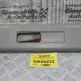 Κάλυμμα Βάσης Ζώνης Cabstar F24 2005-2015 76972MB400 (Renault Maxity)
