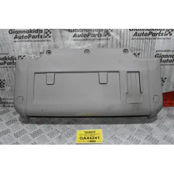 Πάνελ Ουρανού - Αποθηκευτικός Χώρος Nissan Cabstar F24 2005-2015 (Renault Maxity) 73820MB40