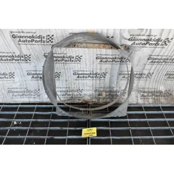 Χοάνη Ψυγείου Mitsubishi Canter ML126151 ML126078 2005-2010