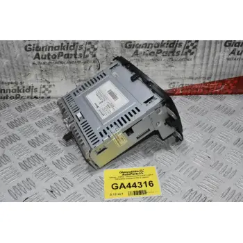 Οθόνη - Ράδιο - Bluetooth Renault Captur 2010-2020 280346213R (Γνήσιο)