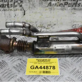 Ψυγείο EGR Suzuki - Renault F9QB264 1.9 DDIS 2006-2012 8200426934