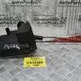 Δείκτης - Καπάκι Στάθμης Λαδιού Suzuki - Renault 1.9 F9QB264 2006-2008 8200279414