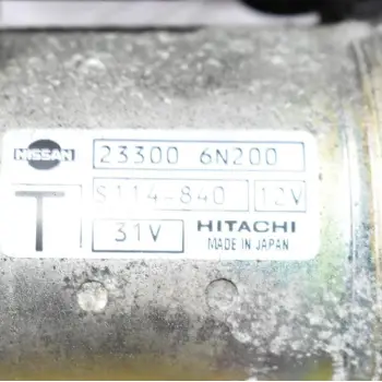 Μίζα Nissan X-Trail - Primera P12 QR20 2002-2008 23300-6Ν200