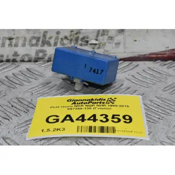 Ρελέ Isuzu NKR NQR NHR 1995-2015 897359-130 (Γνήσιο)