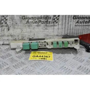 Ρελε - Θήκη Isuzu NKR 2000-2015 7154-1844 897173-0351 897262-9330 7322-8646