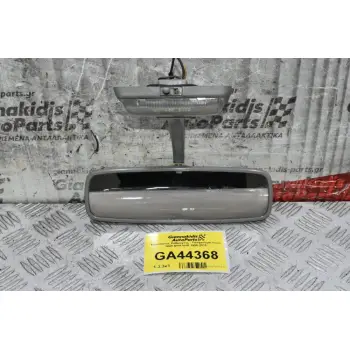 Εσωτερικός Καθρεφτης - Πλαφονίερα Isuzu NQR NPR NHR 1995-2015