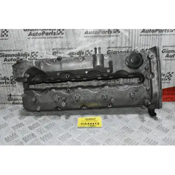 Ψευτοκάπακο Κινητήρα Ford Ranger - Mazda BT-50 WL 16V 2005-2012