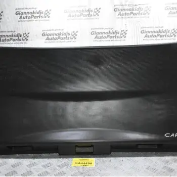 Πάνελ Εσωτερικό Πορτ Μπαγκάζ Renault Captur 2010-2020 909006836R (Γνήσιο) (Ταπετσαρία)