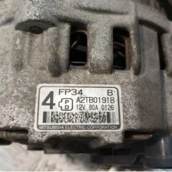 Δυναμό Mazda Premacy Κωδ.Κινητηρα FP 1999-2005 A2TB0191B