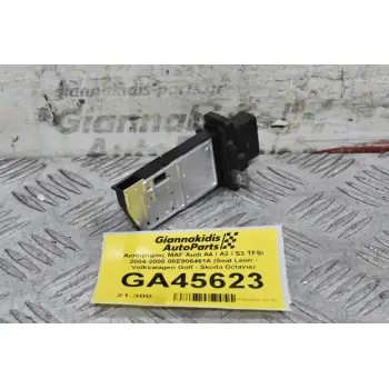 Αισθητήρας MAF Audi A4 / A3 / S3 TFSI 2004-2008 06E906461A (Γνήσιο) (Seat Leon - Volkswagen Golf - Skoda Octavia)