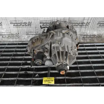 Βοηθητικό Αυτόματου Σασμάν 4Χ4 Nissan Pathfinder 2.5 D40 YD25 2005-2011 985103783R A2C97521000