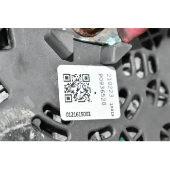 Δυναμό Ford Transit - Ranger 2.2 TDCI DRFC 150A 2006-2019 0121615002 (Citroen Jumper 2.2)