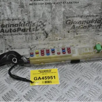 Ασφαλειοθήκη - Ρελε Isuzu NKR NQR NPR 2000-2015