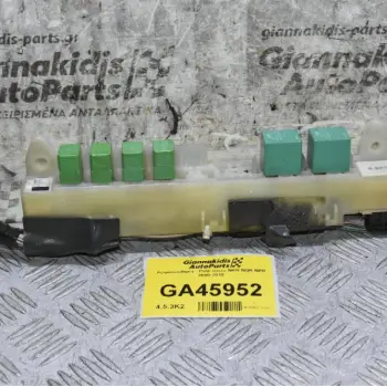 Ασφαλειοθήκη - Ρελε Isuzu NKR NQR NPR 2000-2015