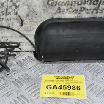 Αερόσακος Αριστερου Καθίσματος Nissan Navara D40 - Pathfinder - Qashqai 2005-2015 6004039 (Γνήσιος)