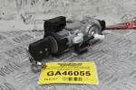 Διακόπτης Μίζας - Κλειδαριά Τιμονιού Nissan Primera - Almera N16 2002-2006 28590C9965 (Γνήσια)