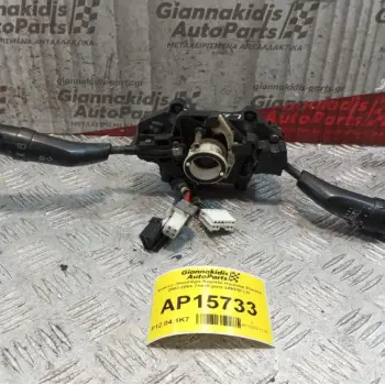 Φλασέρ -Φλασιέρα Κομπλε Hyundai Elantra 2000-2004 7+4+8 pins 349310-LH