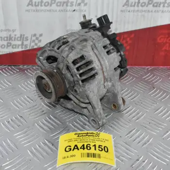 Δυναμό Toyota Avensis / Corolla 1.6 3ZZ 2001-2007 BOSCH 27060-0D140-A 0124325079 90A