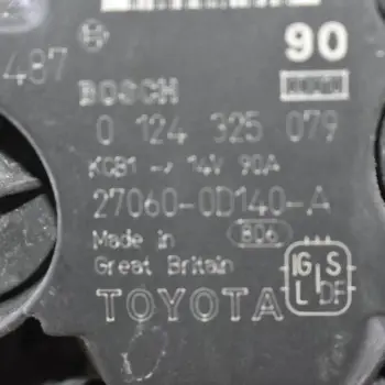 Δυναμό Toyota Avensis / Corolla 1.6 3ZZ 2001-2007 BOSCH 27060-0D140-A 0124325079 90A