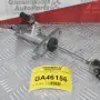 Αντλία - Τρόμπα Συμπλέκτη Isuzu NQR NPR NHR 1995-2015