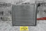 Ψυγείο Καλοριφέρ Hilux KUN 2005-2010 (Corolla 2008-2013) 88501-0K121