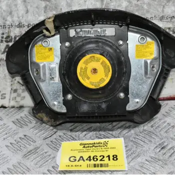 Αερόσακος Opel Vectra B 1999-2002 B0054101-00 (Omega B)