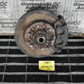 Ακραξόνιο Nissan Navara D22 NP300 2006-2011 (Αριστερο)