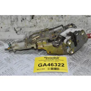 Κλειδαριά Mazda B2500 - Ford Ranger 1998-2005 (Πισω Δεξια)
