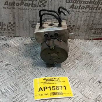 Μονάδα ABS Citroen Xsara 2000-2004 9636084480 0273004440