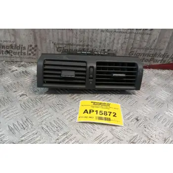 Αεραγωγός Κεντρικος Mercedes-Benz W210 1996-1999 2108300054