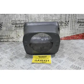 Κάλυμμα Κολώνας Τιμονιού - Ταμπλό Toyota Hiace 1998-2006 45286-26915 45286-26916 (Γνήσιο) (Σπασμένη Μια Βάση Εσωτερική)