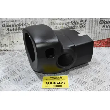 Κάλυμμα Κολώνας Τιμονιού - Ταμπλό Subaru Forester 2007-201 34341FG000 34341FG010 34341FG020