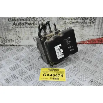 Μονάδα ABS Audi A4 / S4 Quatrro 2002-2008 8E0614517BH 0265950473 (Γνήσια) (Seat Exeo / Volkswagen Golf / Skoda Octavia)
