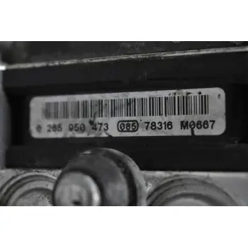 Μονάδα ABS Audi A4 / S4 Quatrro 2002-2008 8E0614517BH 0265950473 (Γνήσια) (Seat Exeo / Volkswagen Golf / Skoda Octavia)
