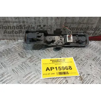 Πλακετα Φανάριου Πίσω Nissan Almera Ν16 2000-2002