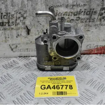 Πεταλούδα Γκαζιού Kia Picanto - Hyundai I20 1.2 G4LA 2014-2023 35100-04700 0280750634