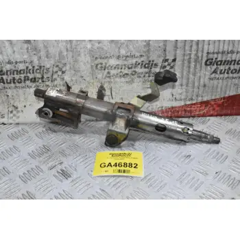 Κολώνα Tιμονιού Toyota Hilux KUN25 2005-2012