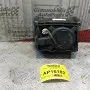 Ποτηροθήκη Audi A6 2004-2008 3 pins 4F1862533